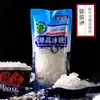 Açúcar Branco de Cana-de-Açúcar de Yunnan Granulado Médio-Fino Embalado para Bebidas Ingredientes de Panificação Caixa Inteira Pacote Familiar Doce de Casamento 200g