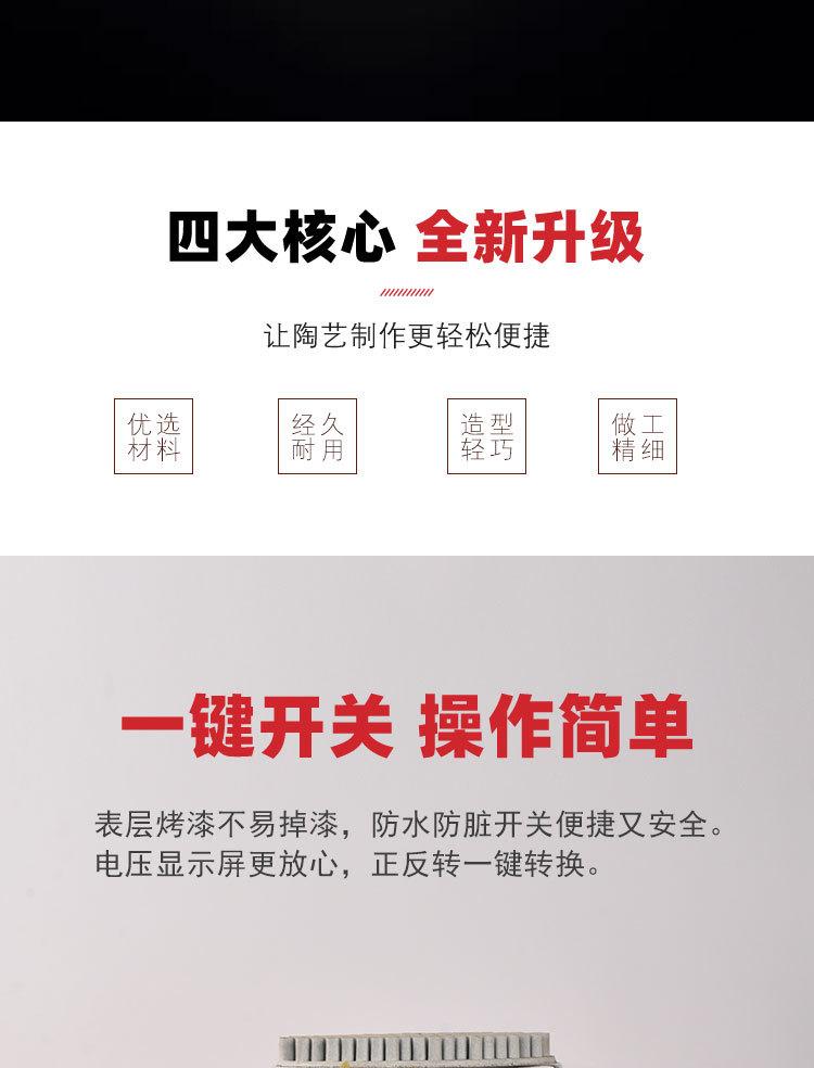 磨底机_02.jpg