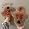 Chinelos de algodão femininos, novo estilo outono/inverno 2026, com sola grossa, antiderrapantes, quentes e fofos, disponíveis para atacado. Chinelos de algodão masculinos também disponíveis