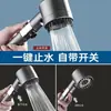 Ducha de Mano con Spray a Presión Cabezal de Ducha Super Baño Bañera Ducha Masaje a Presión Filtro Manguera para Baño en Casa