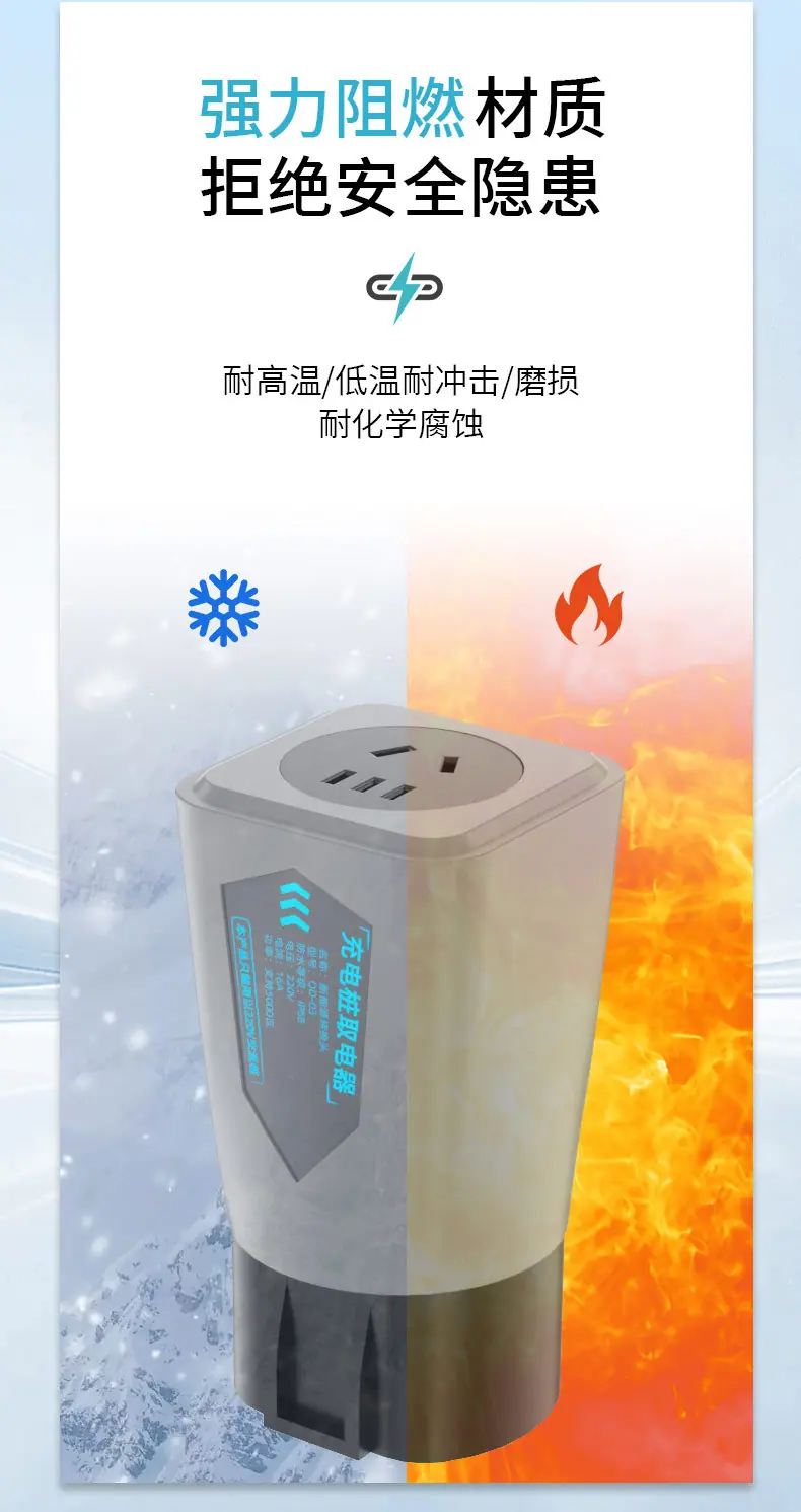 详情_08.jpg
