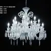 Novo Salão de Casamento Galvanizado Ferro Forjado Cristal Acrílico Lustre Iluminação Adereços de Casamento Corrente de Contas Lustre de Lobby de Hotel