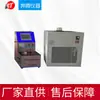 Penteng BFBW-3A Testador de Temperatura Limite de Bombeio de Óleo de Motor Totalmente Automático