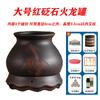 Atacado do Fabricante Latas de Moxabustão, Gua Sha, Passar a Ferro, Latas de Moxabustão com Pedras, Dispositivo de Moxabustão para Massagem Flor de Lótus, Pedra Vermelha Meridianos Fogo de Dragão Moxabustão