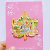Imán de Nevera Metálico Xingcheng Huludao Cultural y Creativo Tendencia Nacional Punto de Referencia Turístico Lugar Escénico Fuente de Aleación Creativa Imán de Nevera