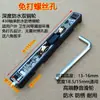 Rueda de tira larga de alta resistencia para puerta y ventana de vidrio hueco, plástico, acero, aleación de aluminio, accesorios de polea, rodamiento de bolas, rueda inferior deslizante de acero inoxidable