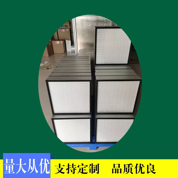 无隔板高效3