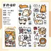 Paquete de pegatinas lindo y moderno para decoración, pegatinas DIY para agendas, pegatinas de dibujos animados para fundas de teléfono, pegatinas estilo Ins