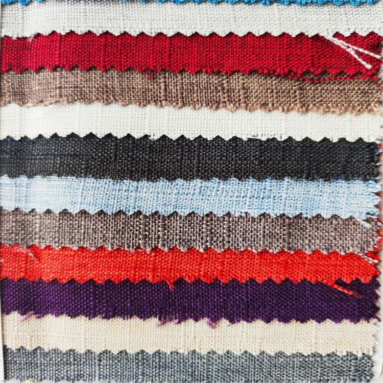 全涤仿麻大粗竹节梭FMDC945鸿230克150CM2020