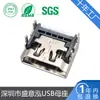 Base hdmi 19 pines tipo patch conector frontal tipo stick trasero un asiento HD HDMI interfaz conector sub-computadora