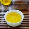 Té Pu-Erh de su Lugar Original de Producción, Fábrica de Té Menghai, Xi Gui Tou Chun, Árbol Antiguo 357g Pastel de Té Crudo Pu-Erh, Té de Árbol Antiguo, Pre-Qingming