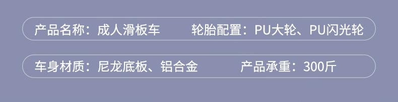 详情_14.jpg