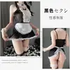 Lingerie Erótica Roupa de Servente Sexy Tentação Pijama Sedução Sedutora Conjunto de Roupas Sexy Servente Sedução Lingerie Erótica