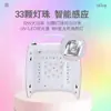 Nuevo Modelo de Lámpara UV para Uñas con Sensor Inteligente y Pedrería, Lámpara de Secado de Uñas Recargable Inalámbrica con Doble Fuente de Luz, Secado Rápido Sin Dañar las Manos