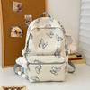 Bolsa Estudantil Estampa Borboleta Refletiva Casual Combina com Tudo Mochila Grande Capacidade Campus Viagem Aula Estudante Mochila Escolar