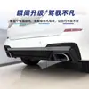 Adecuado para BMW X3 G01 M Sport 2018-2021, alerón trasero tipo X3M, para modificación transfronteriza