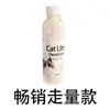 Contas Desodorizantes para Areia de Gato Contas Desodorizantes Companheiro para Caixa de Areia de Gato Contas de Fragrância Mista Partículas de Carvão Ativado Fabricante Atacado em Massa