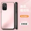 Funda Protectora Adecuada para Teléfono Móvil Oppoa95, Integral Anticaídas, Moda Mate Ins Antihuellas Antimanchas con Soporte