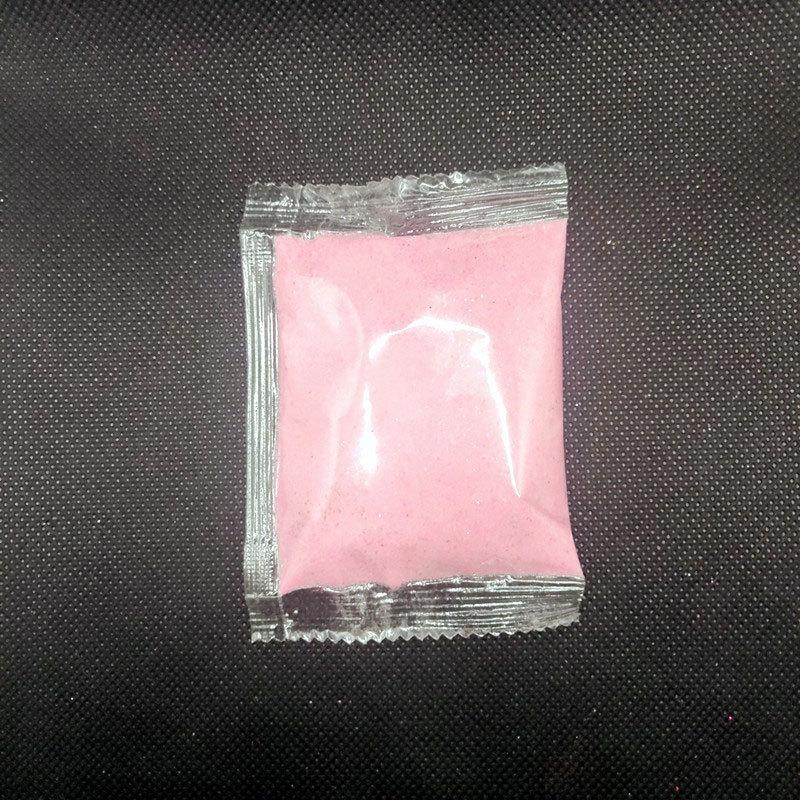 蓝沙 (5)
