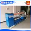 Máquina de corte de faca redonda automática máquina de corte de faca oblíqua máquina de corte e encadernação de roupas máquina de corte e encadernação CNC pequena máquina de corte e rolamento