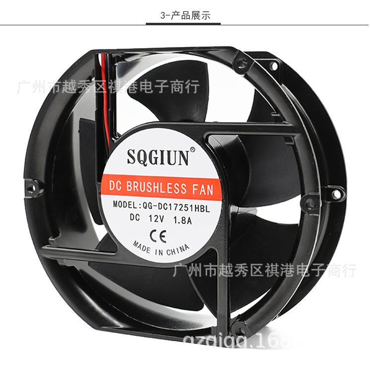 17251-12V详情_03.jpg
