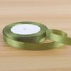 Fita de Cetim de 1cm Flor Materiais de Embalagem Fita de Cetim Floral Fita de Cetim Laço de Cetim Embalagem para Bolo e Confeitaria Fita para Embalagem de Buquê