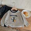 Moletom Infantil 2026 Bugatang Nova Coleção de Outono Meninos e Meninas Moletom Listrado Color-Block Top com Estampa de Desenho Bebê