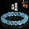 Pulsera Cubo de Topacio Azul Natural 7A Mingdu Crystal Moda Pulsera de Perlas Cubo de Topacio Transparente Hielo Venta al por Mayor