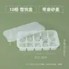 Cajas desechables para wontons para llevar, wontons congelados comercialmente, xiaolongbao y cajas para dumplings dulces, cajas de plástico con compartimentos
