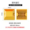 Luz Reflectante de Aluminio Fundido para Tachas Viales Marcador Vial Elevado Solar Tacha Vial de Plástico Marcador de Contorno de Acero Total de Una y Doble Cara