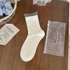 Calcetines de tubo medio de estilo coreano con diseño de orejas de madera y botones de amor de Songmu, de algodón peinado fresco.