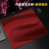 Mouse Pad Gamer Rápido e Suave, Mouse Pad de E-Sports de Nível Profissional com Equilíbrio de Superfície Fino, Especialmente Projetado para Lan Houses de Ponta