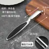 Venta al por mayor del fabricante Pelador de Acero Inoxidable Recto Rascador Cuchillo Pelador Gadget de Cocina para Verduras y Frutas del Hogar