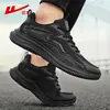 Zapatos de Hombre de Tira Trasera, Zapatos Deportivos Negro Puro, Nuevos Zapatos de Correr para Hombre Otoño 2026, Zapatos de Correr Ultra-Ligeros de Suela Blanda para Hombre