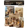 Tampa de tomada vertical para ar condicionado de sala de estar, divisória de tela dobrável de madeira maciça, nova prateleira de meia-parede de canto