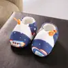Sapatos de Algodão para Recém-nascidos Meias de Algodão Sapatos de Inverno para Bebês e Crianças Pequenas Forrados com Lã Quente Solado Espesso Macio para Meninos e Meninas