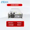 Módulo de Alimentación de Comunicación ZTE ZXD3000 V5.6 V5.5 V5.1 Rectificador de Alta Eficiencia Transdirect 48V50A