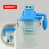 Máquina de Coser Cubo de Succión Eléctrico Cuchilla Plana para Coche Corte de Bolsas de Coche Integrado Ahorro de Energía Succión sin Escobillas Ahorro de Energía