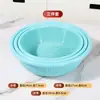 Cesta de Lavar Legumes para Cozinha Cesta Doméstica para Escorrer Frutas Cesta Redonda para Frutas Cesta de Escorrer para Pia Peneira de Plástico Cesta de Lavar Arroz