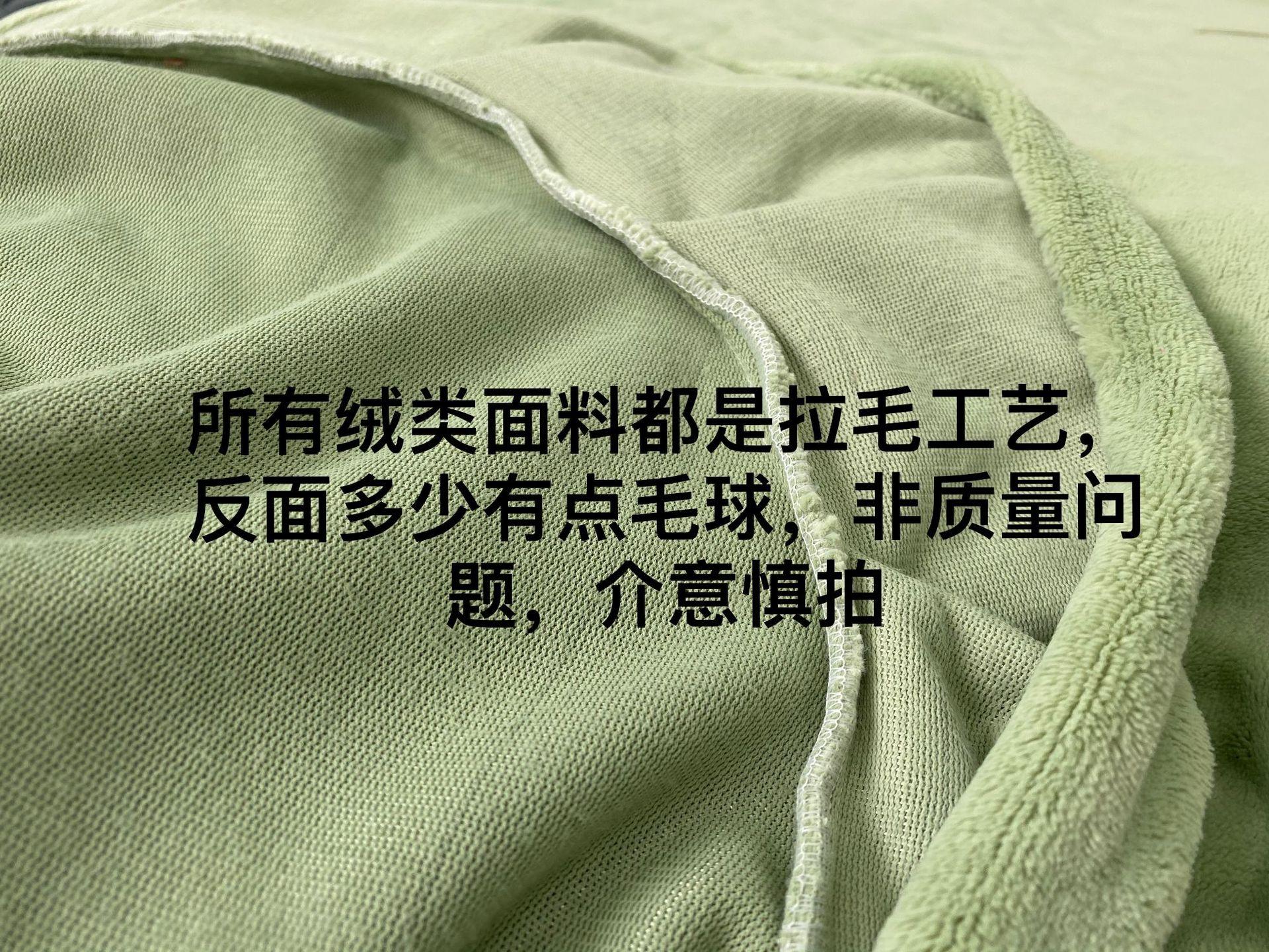 微信图片_20211020085416