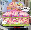Juego para Niños Casa de Juego Chicele Cocina Mini Comida Juguetes de Cocina Niños y Niñas Caja de Regalo Traje de Inscripción para Jardín de Niños
