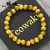 Ocho Productos Populares Europeos y Americanos: Pulseras de Vidrio con Piedra Ojo de Tigre para Novio o Mejor Amigo, Modernas para el Uso Diario, Suministro Transfronterizo