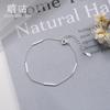 Hee goo H0008 pulsera de barra de un carácter de plata S925 para mujer coreana simple personalidad pequeña fresca joyería artística