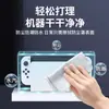 Adecuado para Funda Antipolvo de Nintendo Switch, Caja Base Luminosa, Carcasa Acrílica para Host de Switch OLED, Cubierta OLED