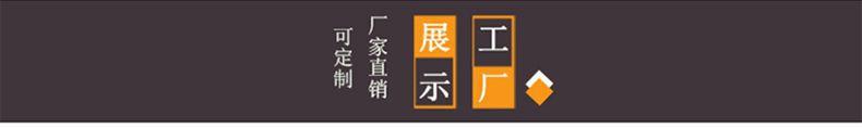 12的