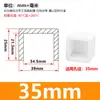 Funda Cuadrada de Silicona Suave, Resistente a Altas y Bajas Temperaturas, Sellada, Impermeable, a Prueba de Polvo, Silenciosa, Absorbente de Golpes, Funda Protectora Aislante