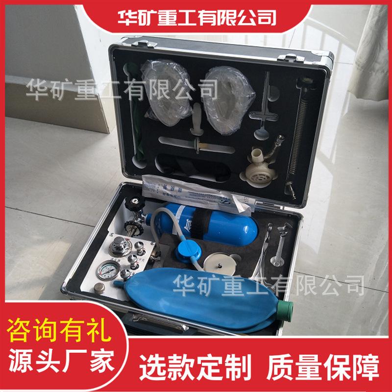 QQ截图20210409150927