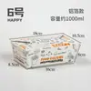Caja para Llevar de Pollo Frito Comercial Hecha a Medida Sin Plegar Espesada Caja de Embalaje para Entrega de Alitas de Pollo Caja para Comida para Llevar Estilo Coreano Red