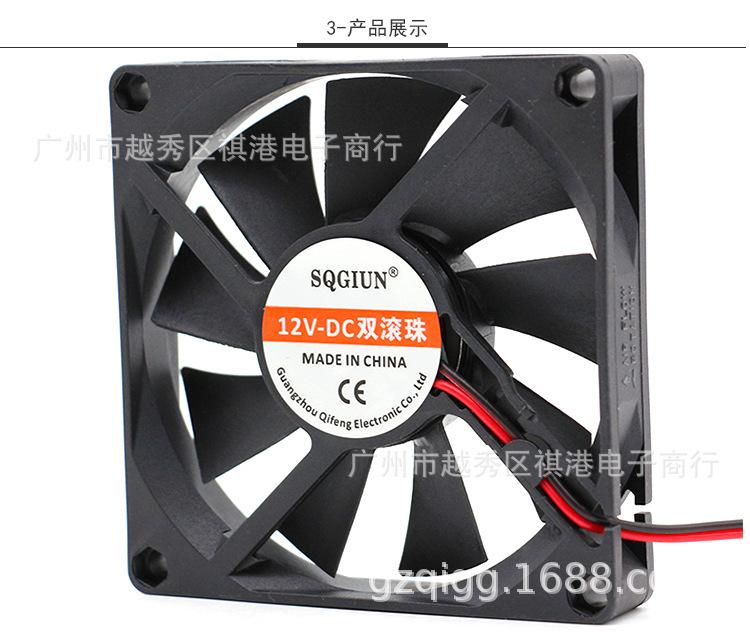 8015-12V-B-2P详情_03.jpg