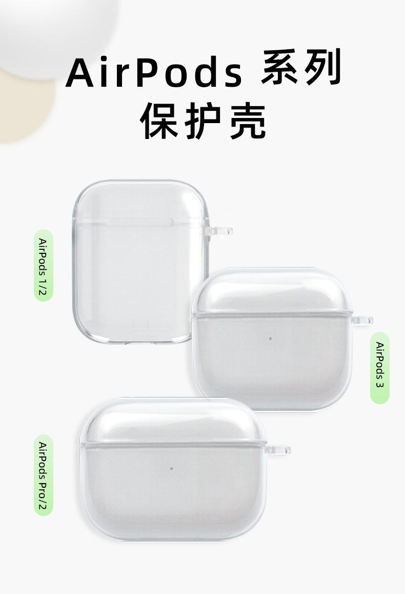 微信图片_20230725211920